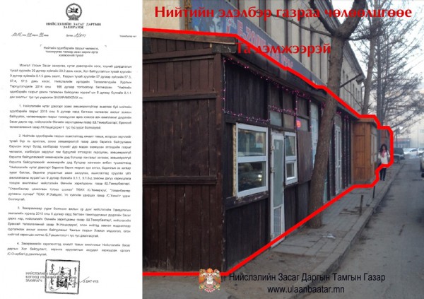 6cf01adc5636715f2b4a61f377d28803