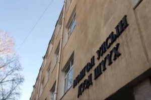 9677872551dfefade56b11