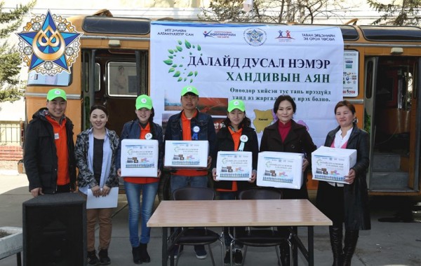 9b48713e-03de-49e1-89d7-986e1ecf3426