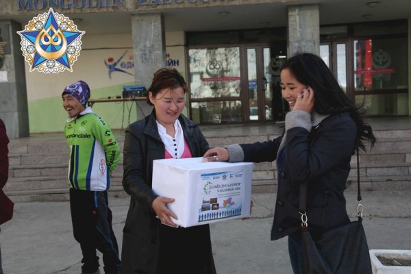 9b60f94f-7302-47c2-878b-c5f4a83cd2dc