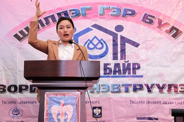 ffafa799-62e0-40d4-9f93-f36b1d310f1c