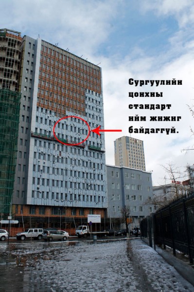 humuunle387082781201504060115