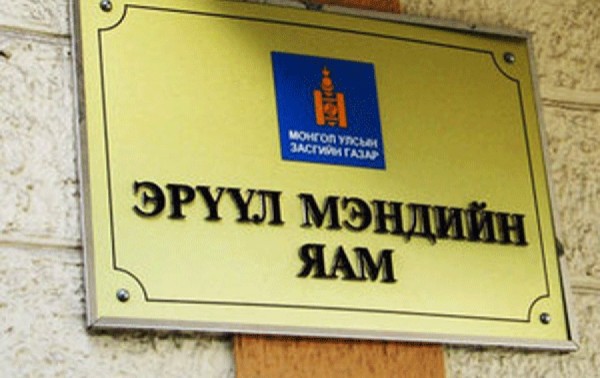 olloo_mn_1427937352_er