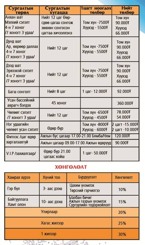 10678783_366358760187731_3244927787716314878_n