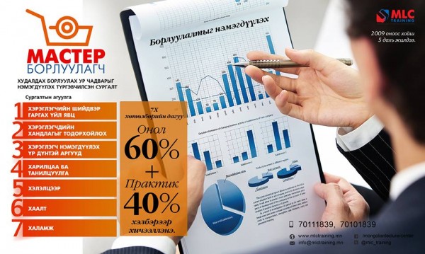 10884812_1750207525205196_1036882322_n