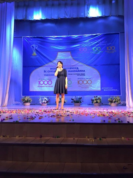 11058488_1598145563787426_6144870755872217957_n