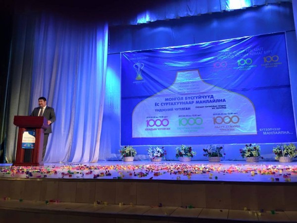 11074164_1598145567120759_2953673857858805790_n