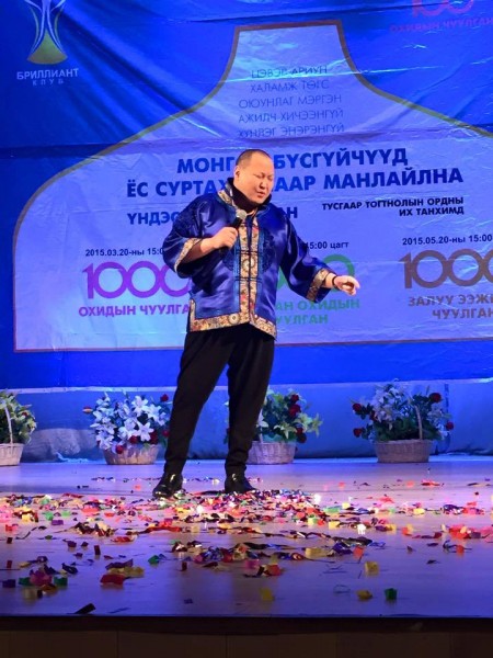 11196282_1598145587120757_732948512729252416_n