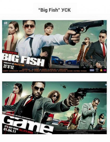 11229414_780599525389227_7043475968478255358_n