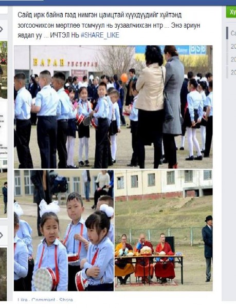 11251602_850159125072369_286193772_n