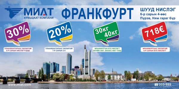 11348878_431878383650485_1913750745_o