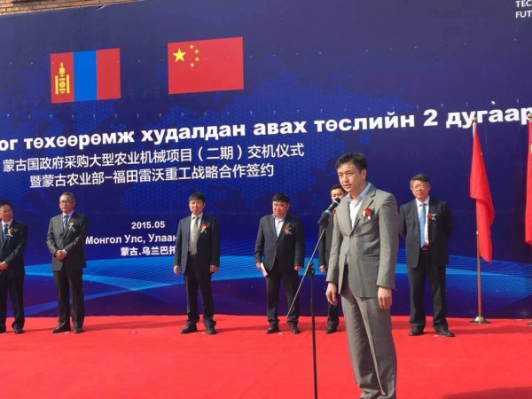 11348928_995936547092642_1727663908_n