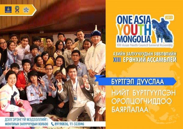 2e976cd1-f97c-4618-9666-2e1a348f314f