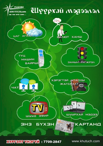 401fe782-d62b-42dd-bc36-2e714e3e9838