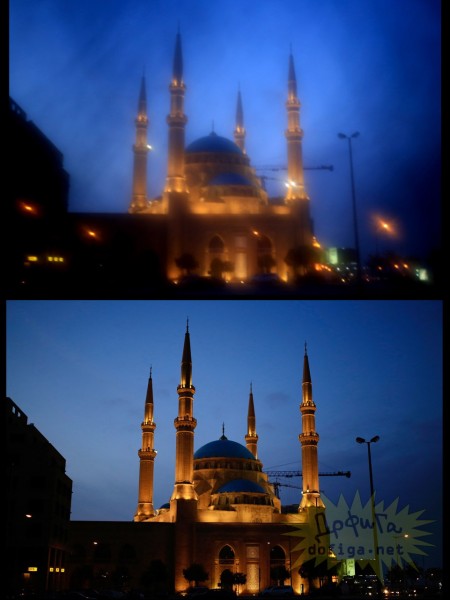 Ìå÷åòü Ìóõàììàä àëü-Àìèí â Áåéðóòå