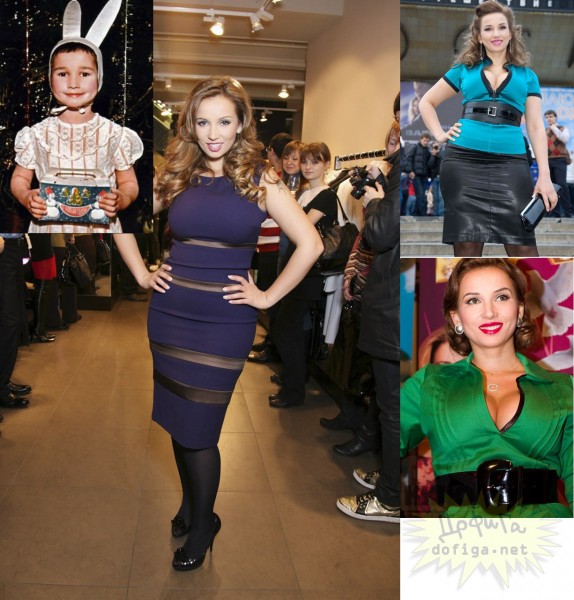 Àíôèñà ×åõîâà