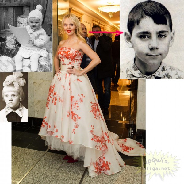 Âàëåðèÿ è Èîñèô Ïðèãîæèí