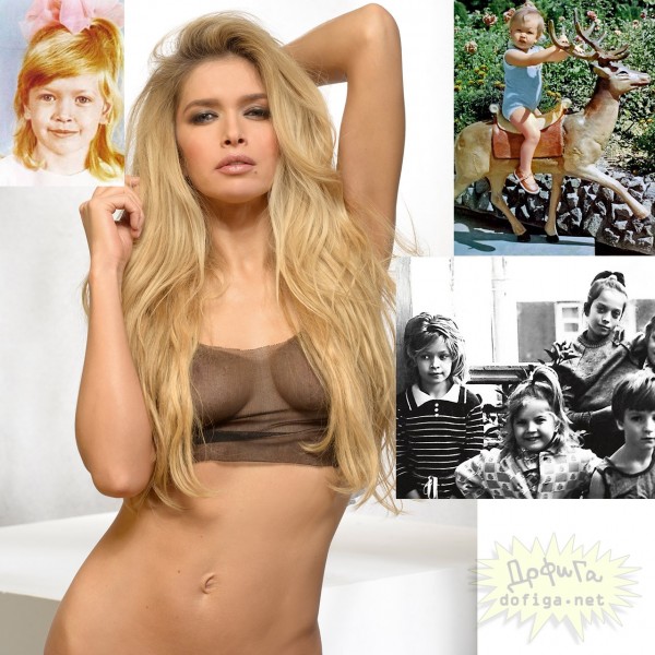 Âåðà Áðåæíåâà