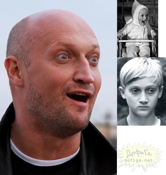 Ãîøà Êóöåíêî