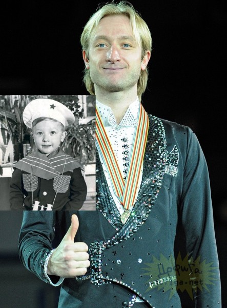 Åâãåíèé Ïëþùåíêî