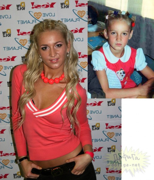 Îëüãà Áóçîâà