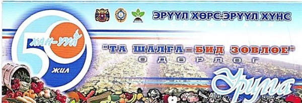 70c5a490cfbcc332a2eea2ff74e1d308