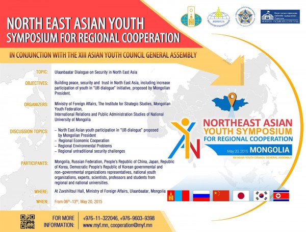 845da47d-4913-413d-be5c-d6947c90461a