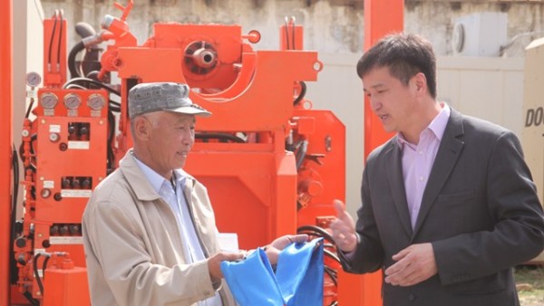 IMG_3410_150525145855