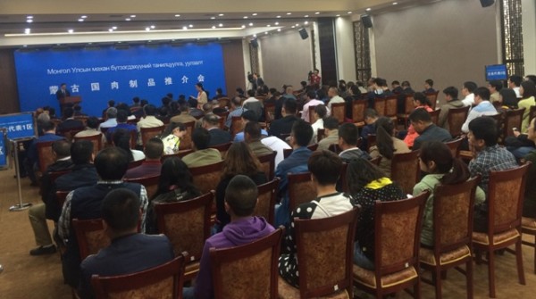 IMG_4567_150521140350