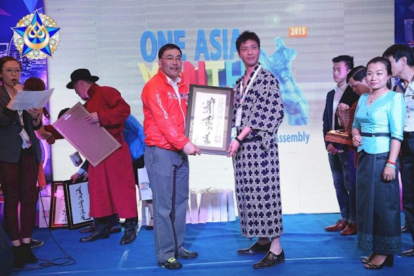 c9f33de4-a66e-4b14-9baa-e35f9686be75