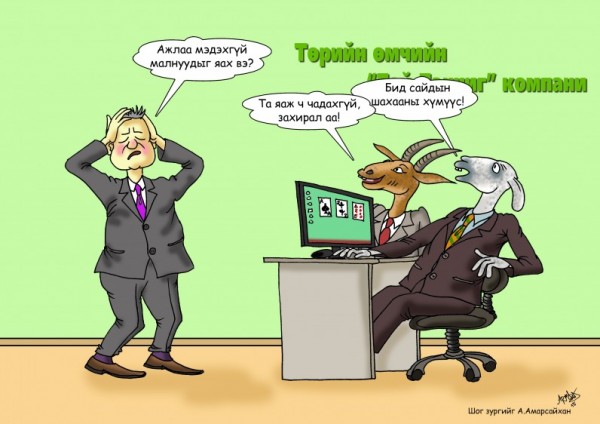 dc62222b0952b935806918474a11baad