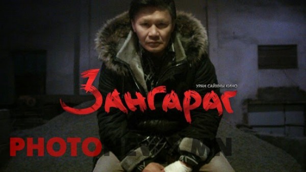 kino-3462479718201505301136