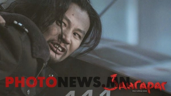 kino-5374623542201505301136