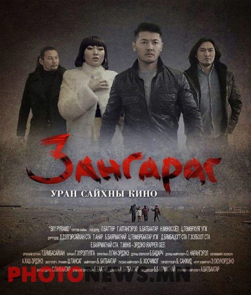 kino-6926525586201505301136