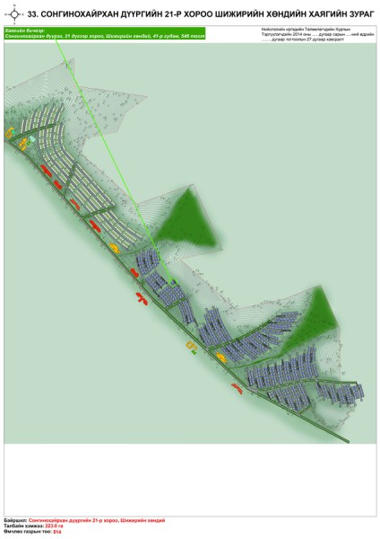 p19lah872k16r41fck1uo18rd1ngp5