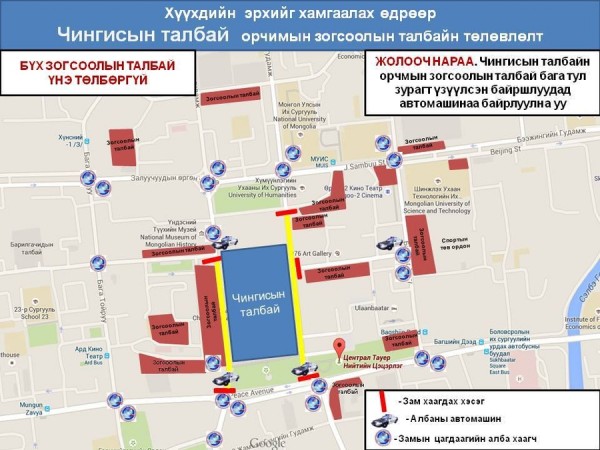 p19mfc22769g81skd1a0g4mj1jes2