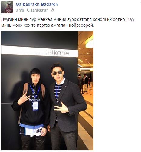 11328796_913000718723298_1752367763_n