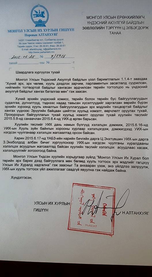 11535826_1034923186519589_6120160556317435029_n