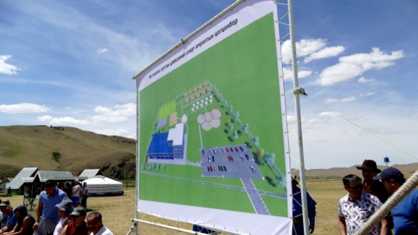 14350208715588ae47845ac