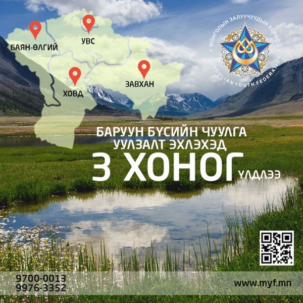 1794060b-d3e6-4e1f-b4d0-72b1e1462c26