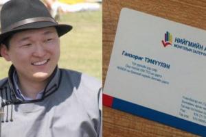 32_f296bfa83e85820c8e3b4df2660746375fa1472b