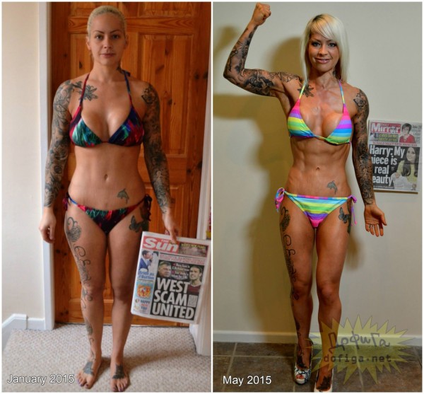 Íî âñêîðå îíà ïîíÿëà, ÷òî ýòîãî íåäîñòàòî÷íî è âñòóïèëà â ôèòíåñ-êëóá âìåñòå ñ áóäóùèì æåíèõîì Ñòèâåíîì, êîòîðûé ïîääåðæèâàë å¸ è âñÿ÷åñêè ïîìîãàë.