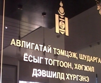 437d46a857214c997956eaf0e3b21a55great