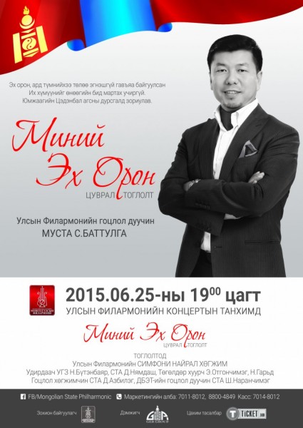 557531cac68fb4.43492433