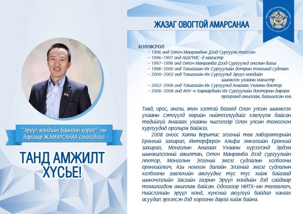 81972c15-4e9e-4bd4-a3c9-215f66d34b06