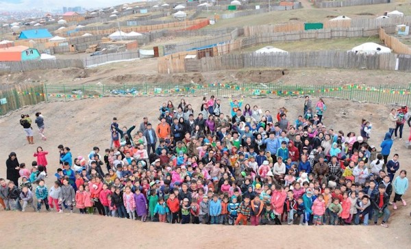 8864b09d-5209-4505-b90a-16cbfbc94697