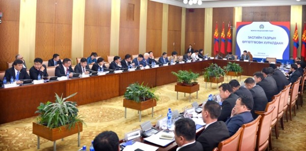 ????????????????????????????????????