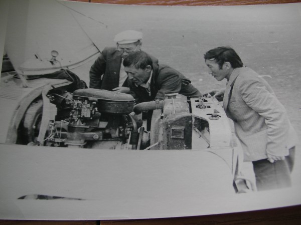 SANYO DIGITAL CAMERA