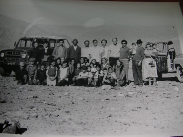 SANYO DIGITAL CAMERA