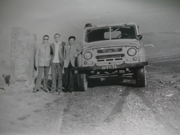 SANYO DIGITAL CAMERA